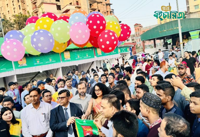 শুরু হয়েছে আট ব্যাপী ময়মনসিংহ বিভাগীয় বইমেলা
