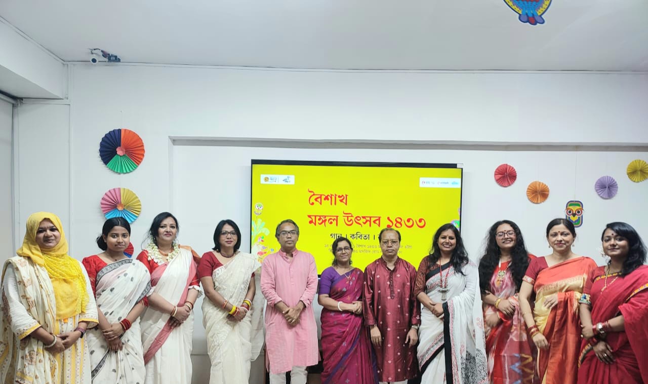 মুক্ত আসর ও আমিই নজরুলের আয়োজন ‘বৈশাখ মঙ্গল উৎসব’